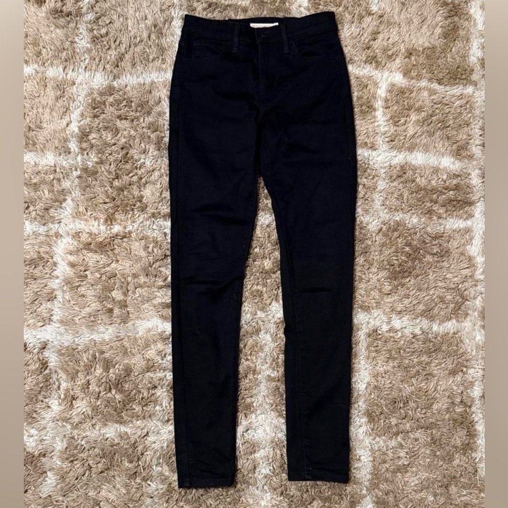 Black Levi's high-rise super skinny jeans